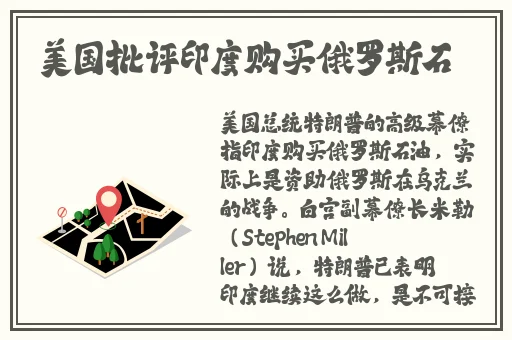 痞帅GAγ大猛ⅩNXX打桩机