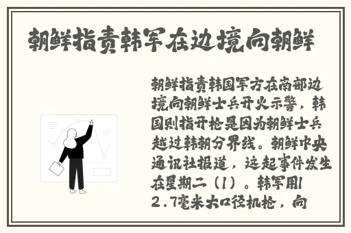 小草回家永不迷路2023