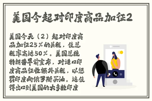 麻花天美果冻乌鸦